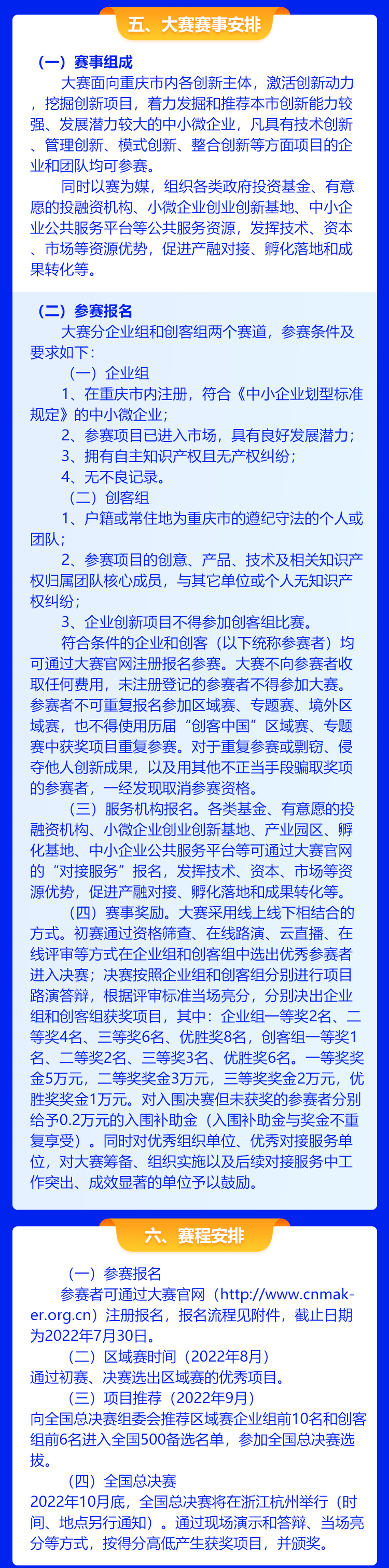 详情_01_02.jpg